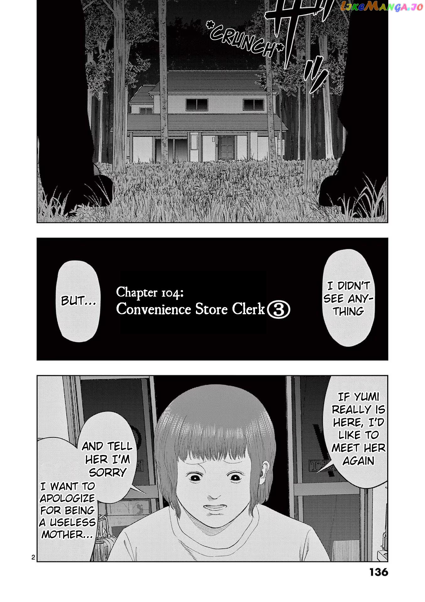 Ura Baito: Toubou Kinshi Chapter 104 - page 2