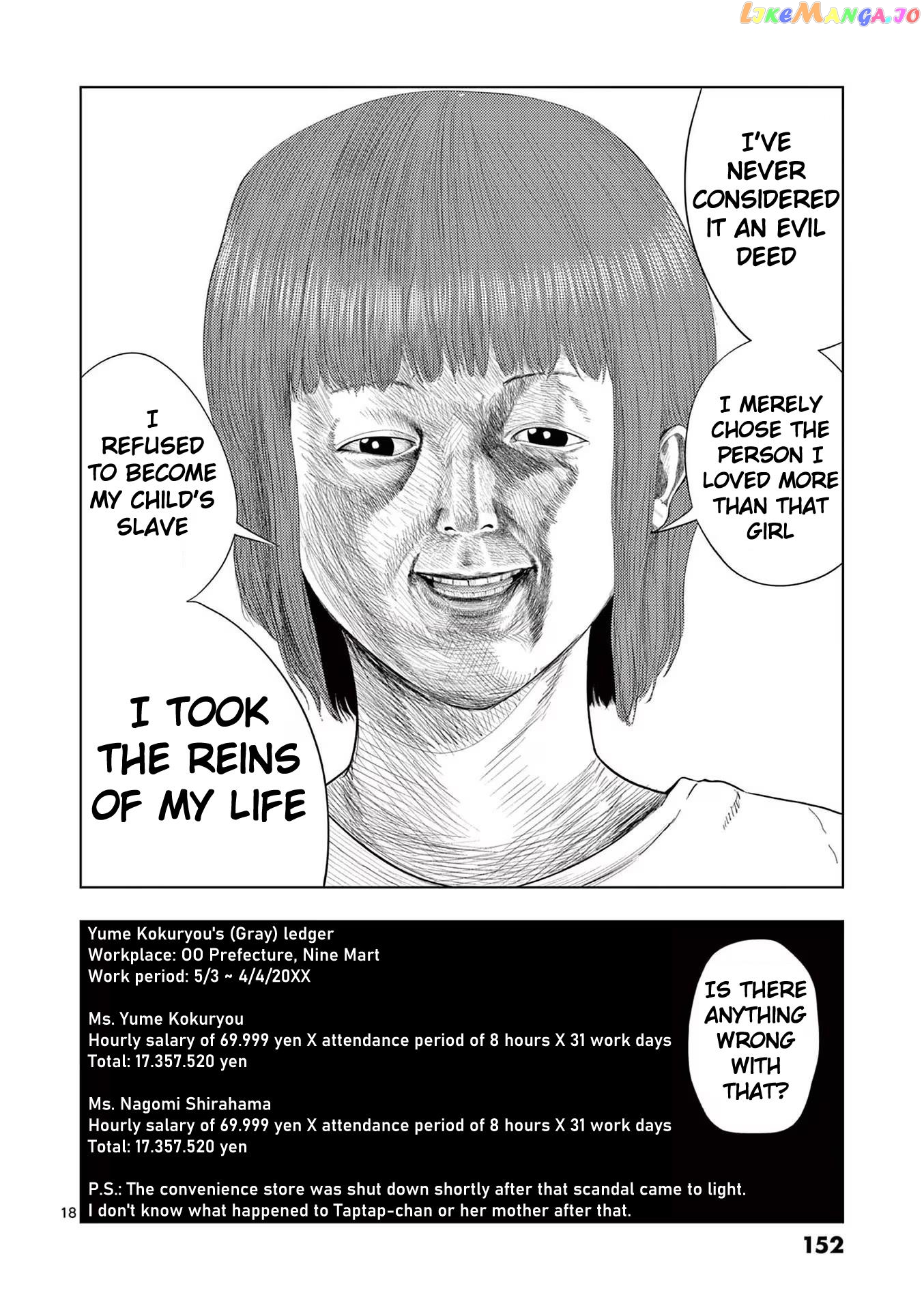 Ura Baito: Toubou Kinshi Chapter 104 - page 18