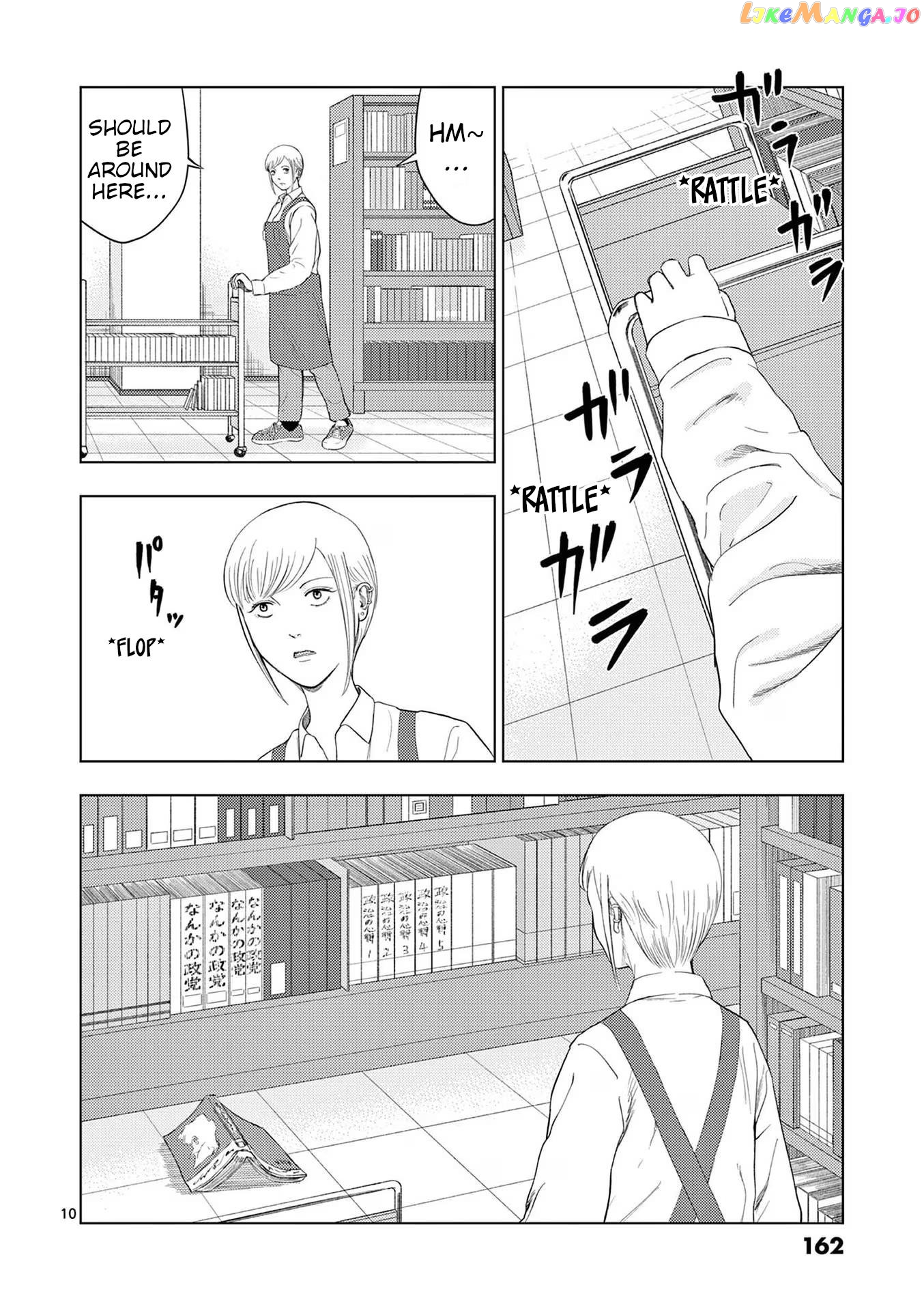 Ura Baito: Toubou Kinshi Chapter 105 - page 10
