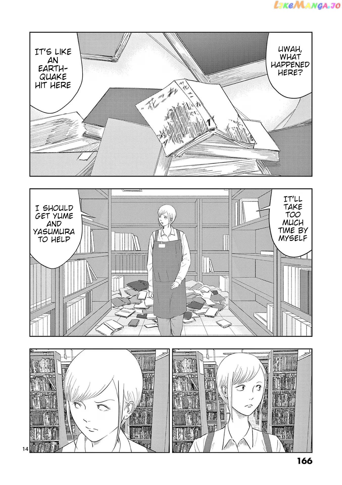 Ura Baito: Toubou Kinshi Chapter 105 - page 14