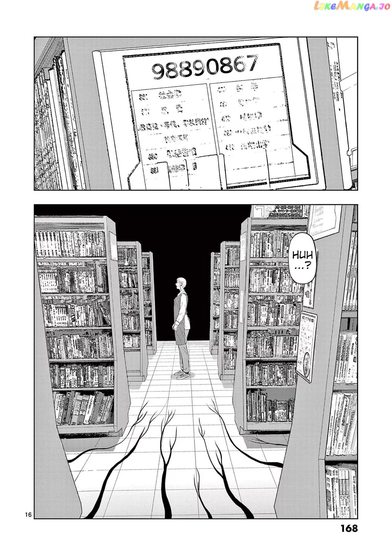 Ura Baito: Toubou Kinshi Chapter 105 - page 16