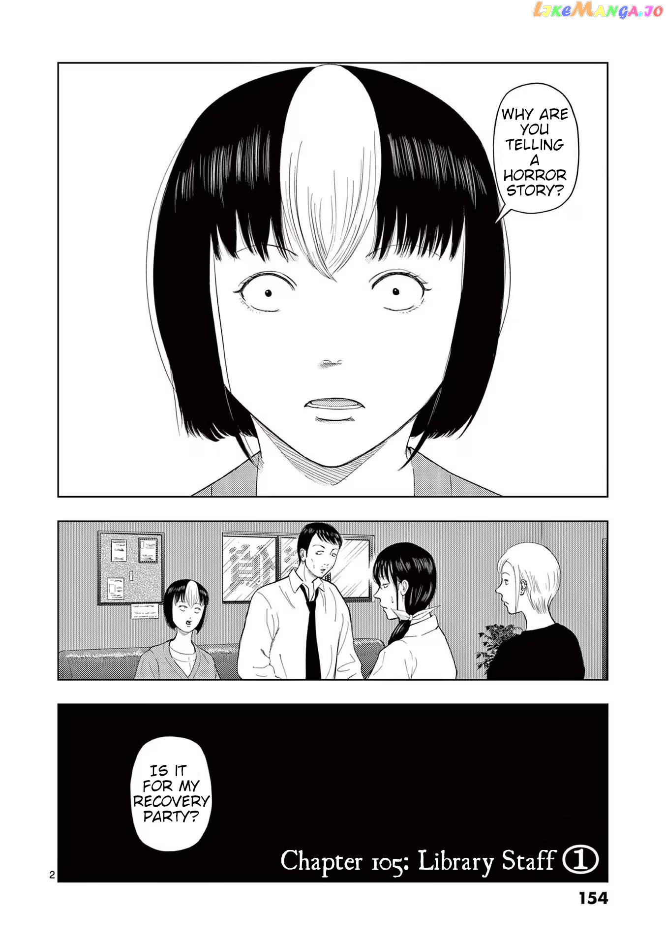 Ura Baito: Toubou Kinshi Chapter 105 - page 2