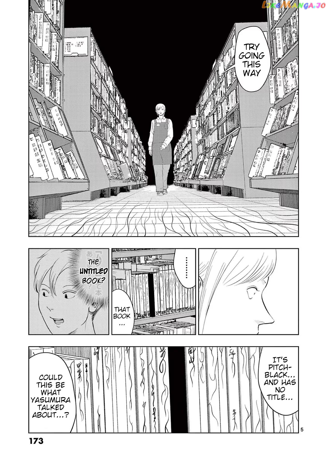 Ura Baito: Toubou Kinshi Chapter 106 - page 5