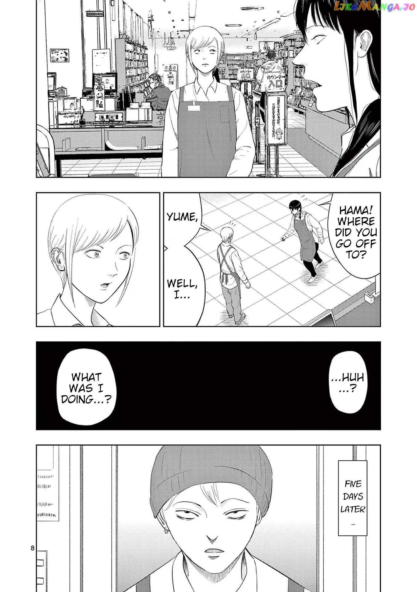 Ura Baito: Toubou Kinshi Chapter 106 - page 8