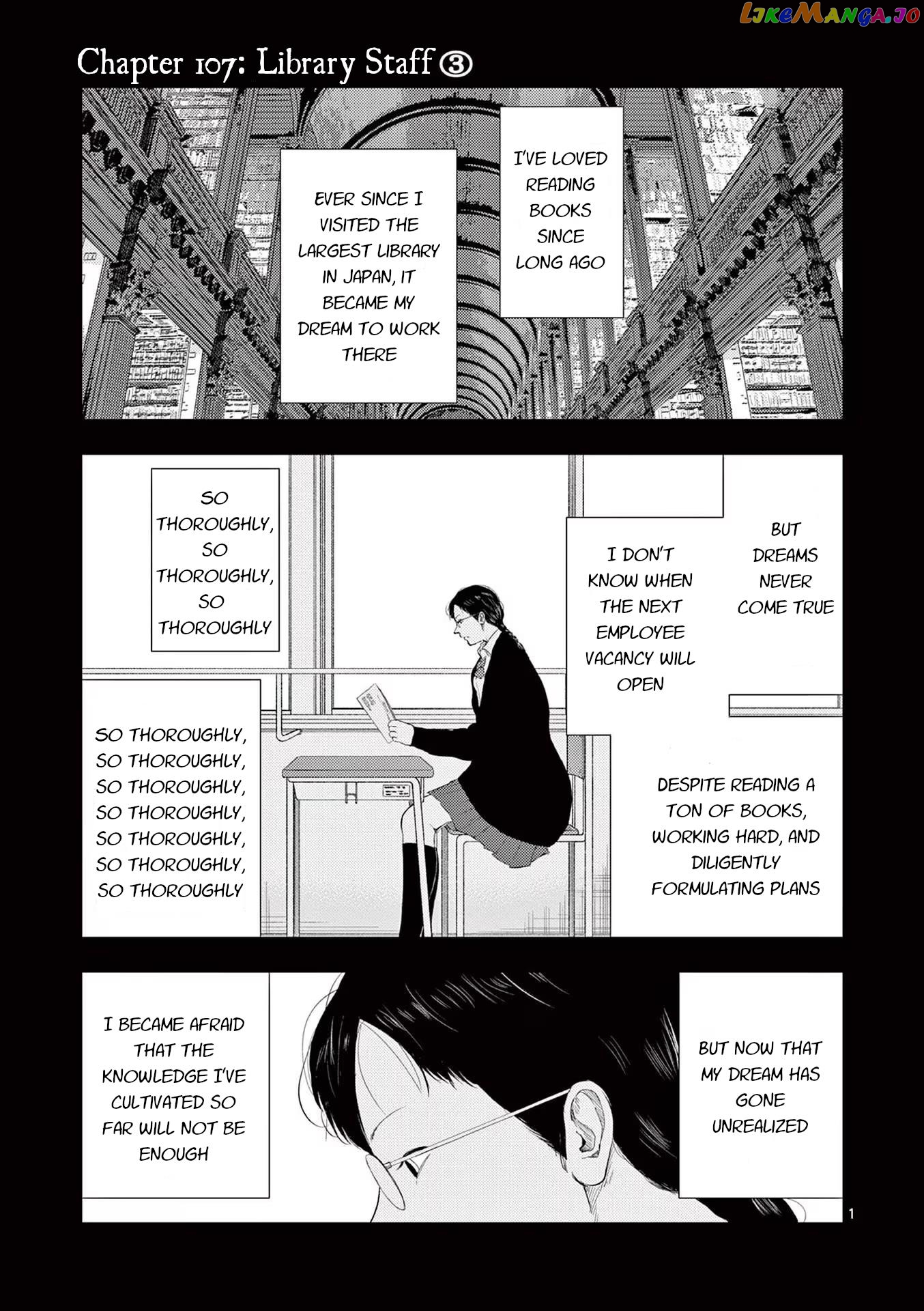 Ura Baito: Toubou Kinshi Chapter 107 - page 1