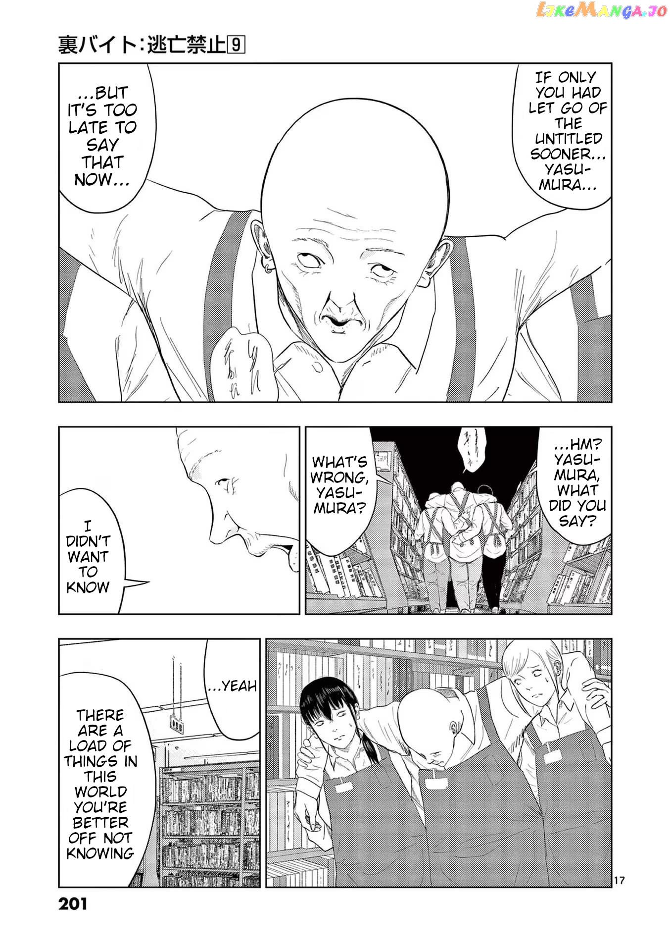 Ura Baito: Toubou Kinshi Chapter 107 - page 17