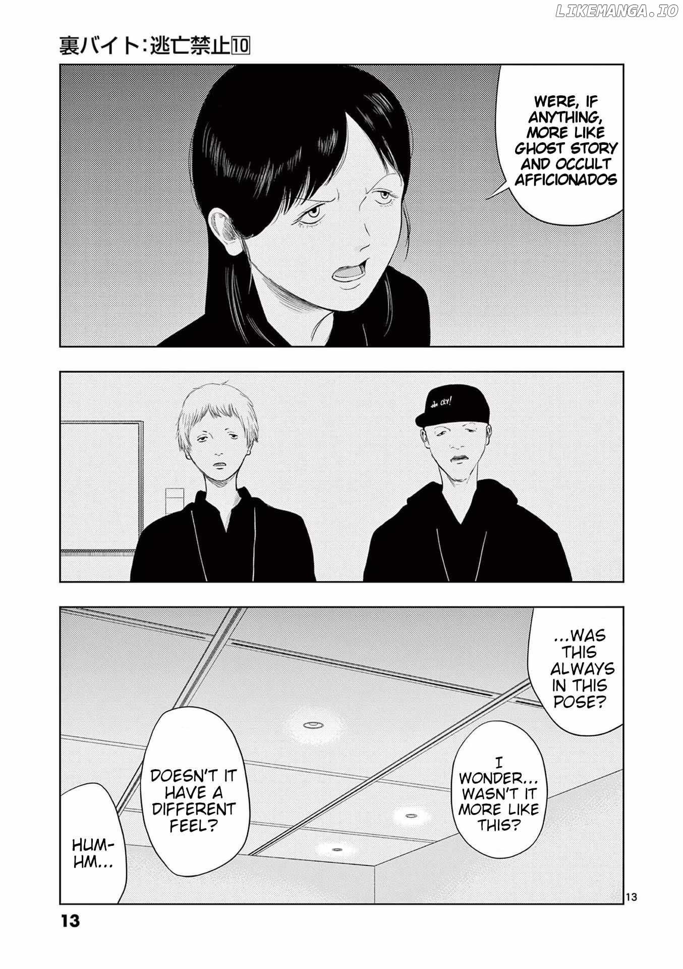 Ura Baito: Toubou Kinshi Chapter 108 - page 14