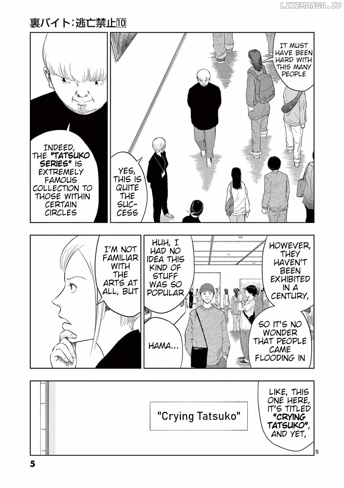 Ura Baito: Toubou Kinshi Chapter 108 - page 6