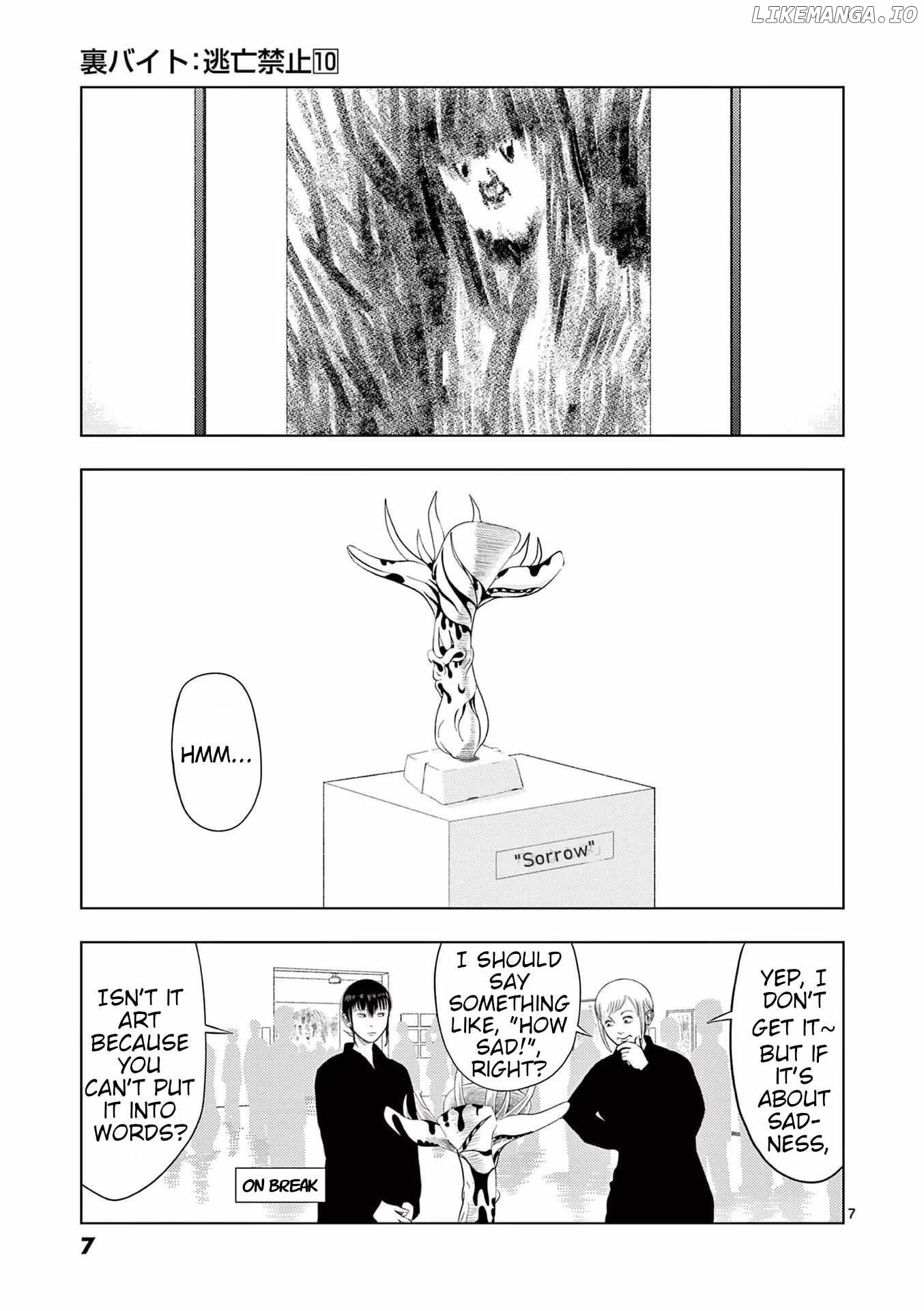 Ura Baito: Toubou Kinshi Chapter 108 - page 8