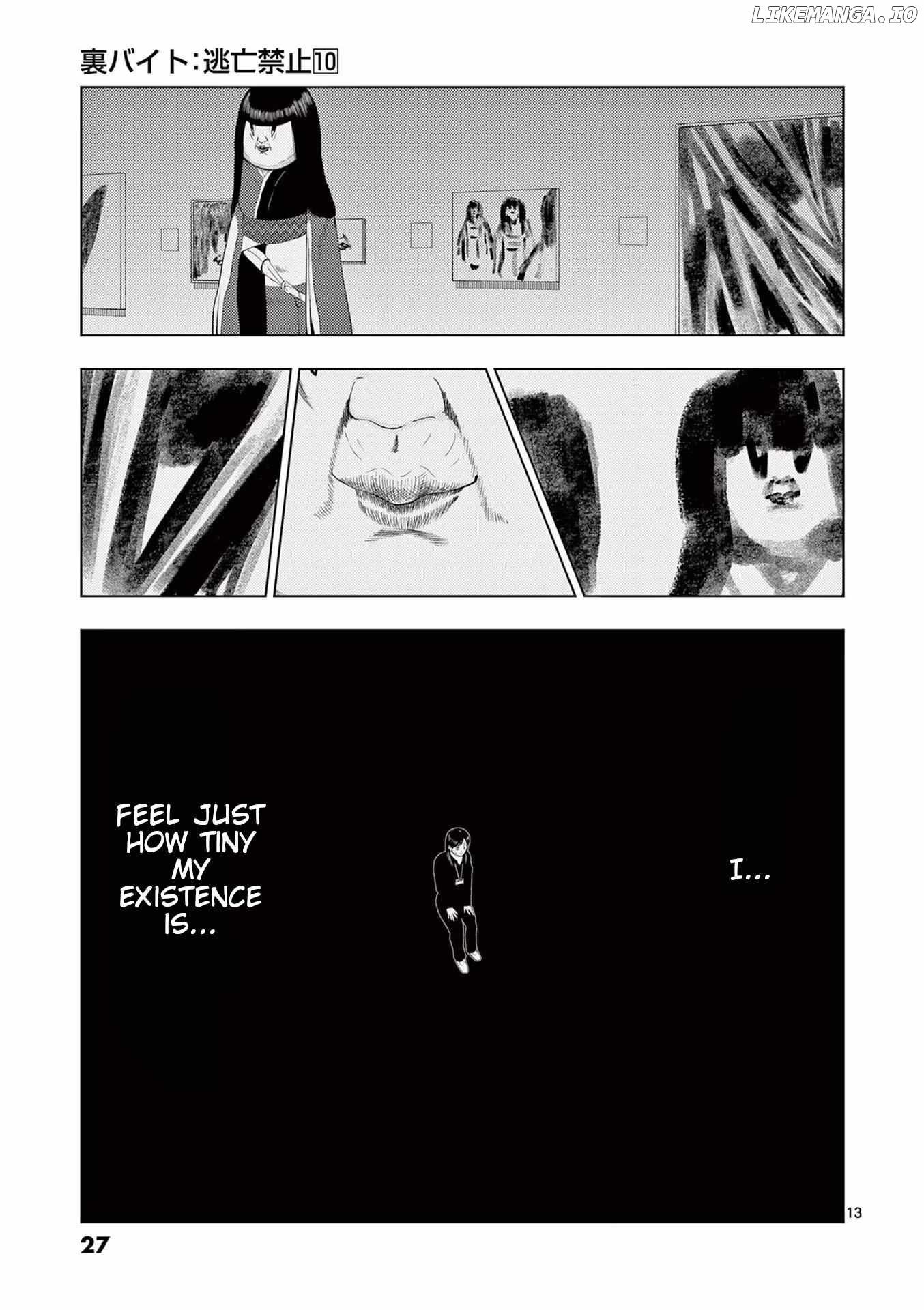 Ura Baito: Toubou Kinshi Chapter 109 - page 13