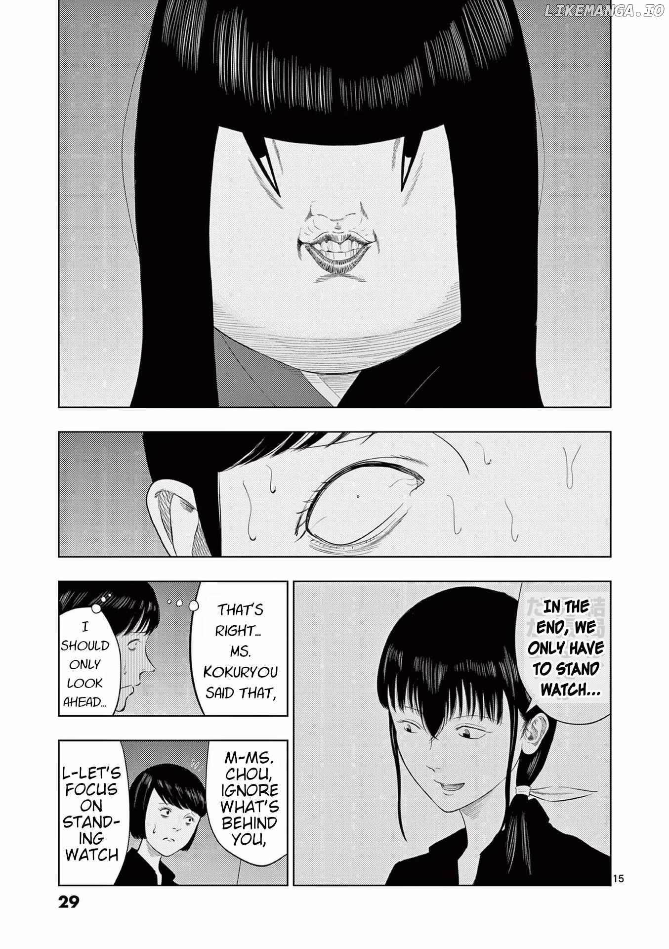 Ura Baito: Toubou Kinshi Chapter 109 - page 15