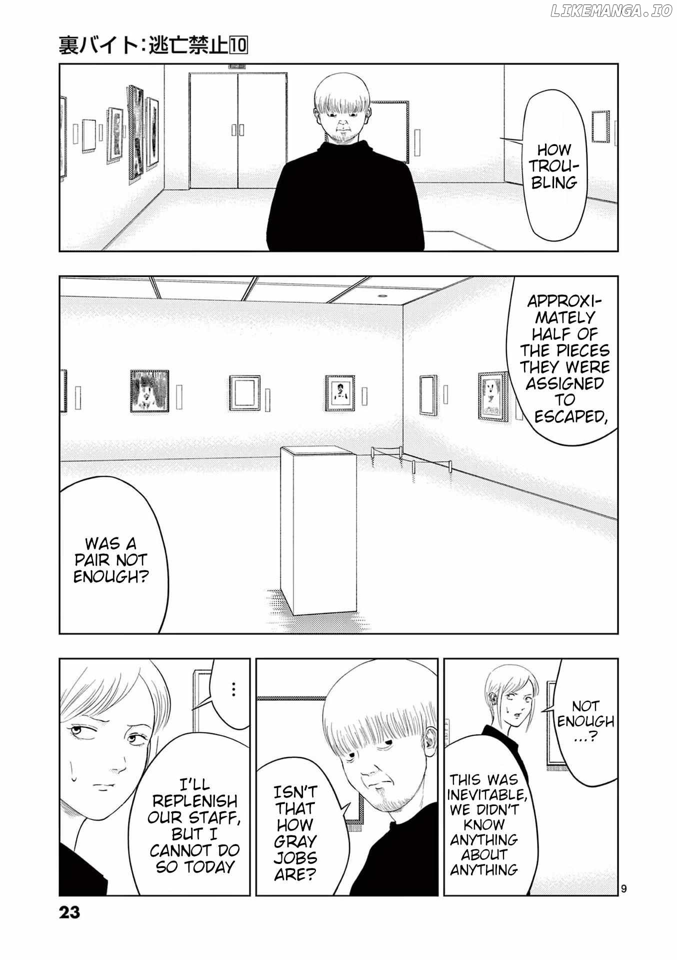 Ura Baito: Toubou Kinshi Chapter 109 - page 9