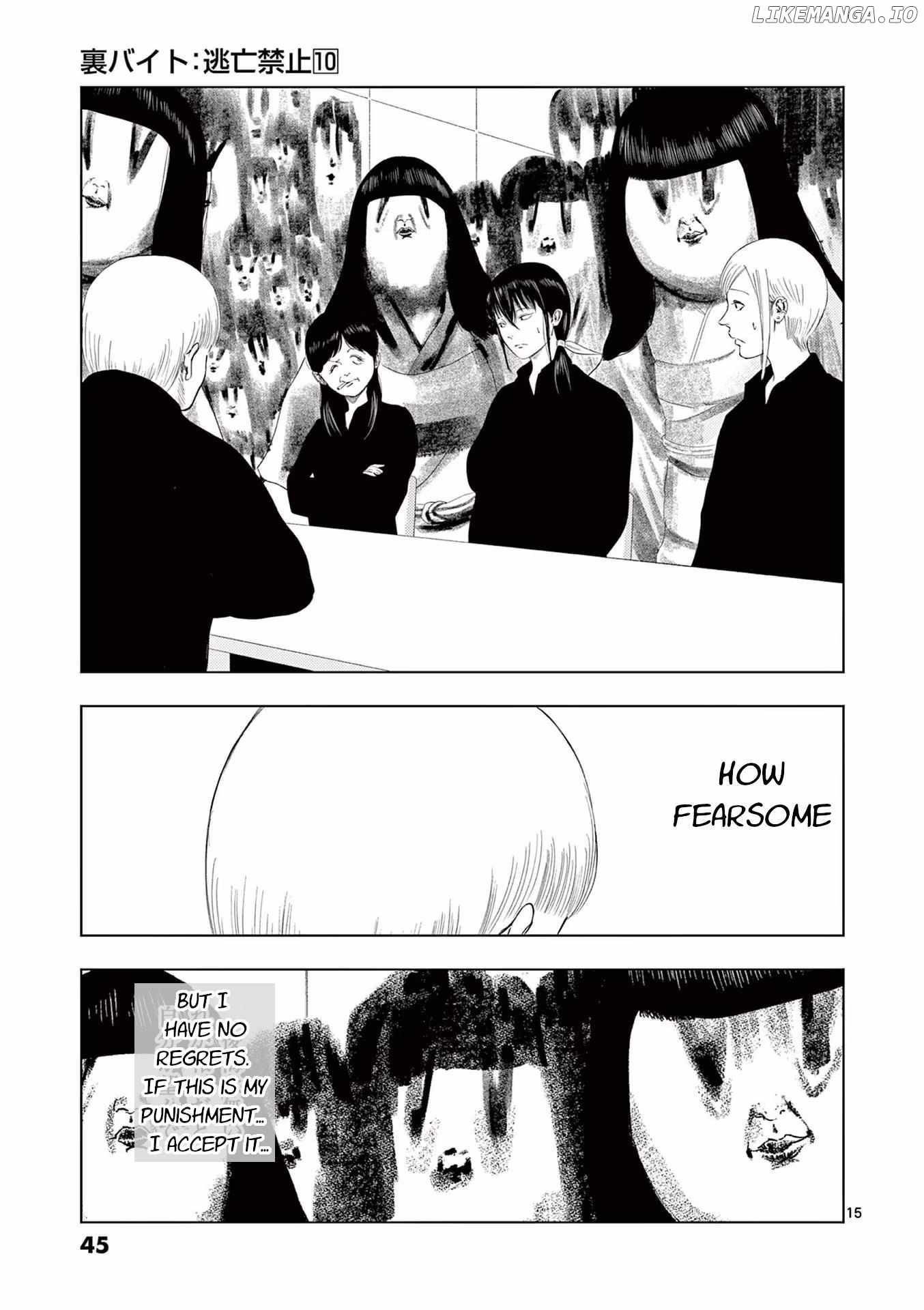 Ura Baito: Toubou Kinshi Chapter 110 - page 15