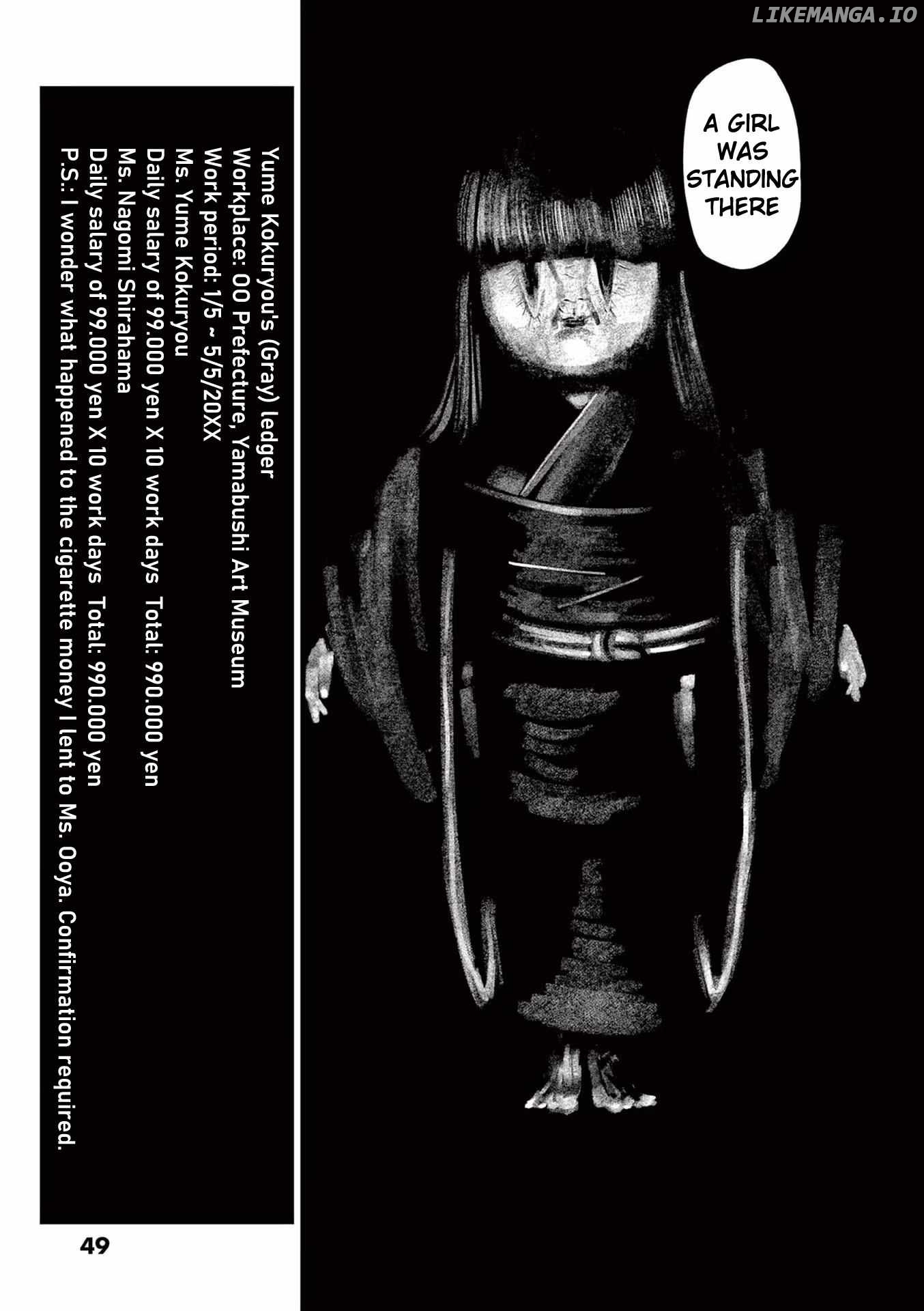 Ura Baito: Toubou Kinshi Chapter 110 - page 19