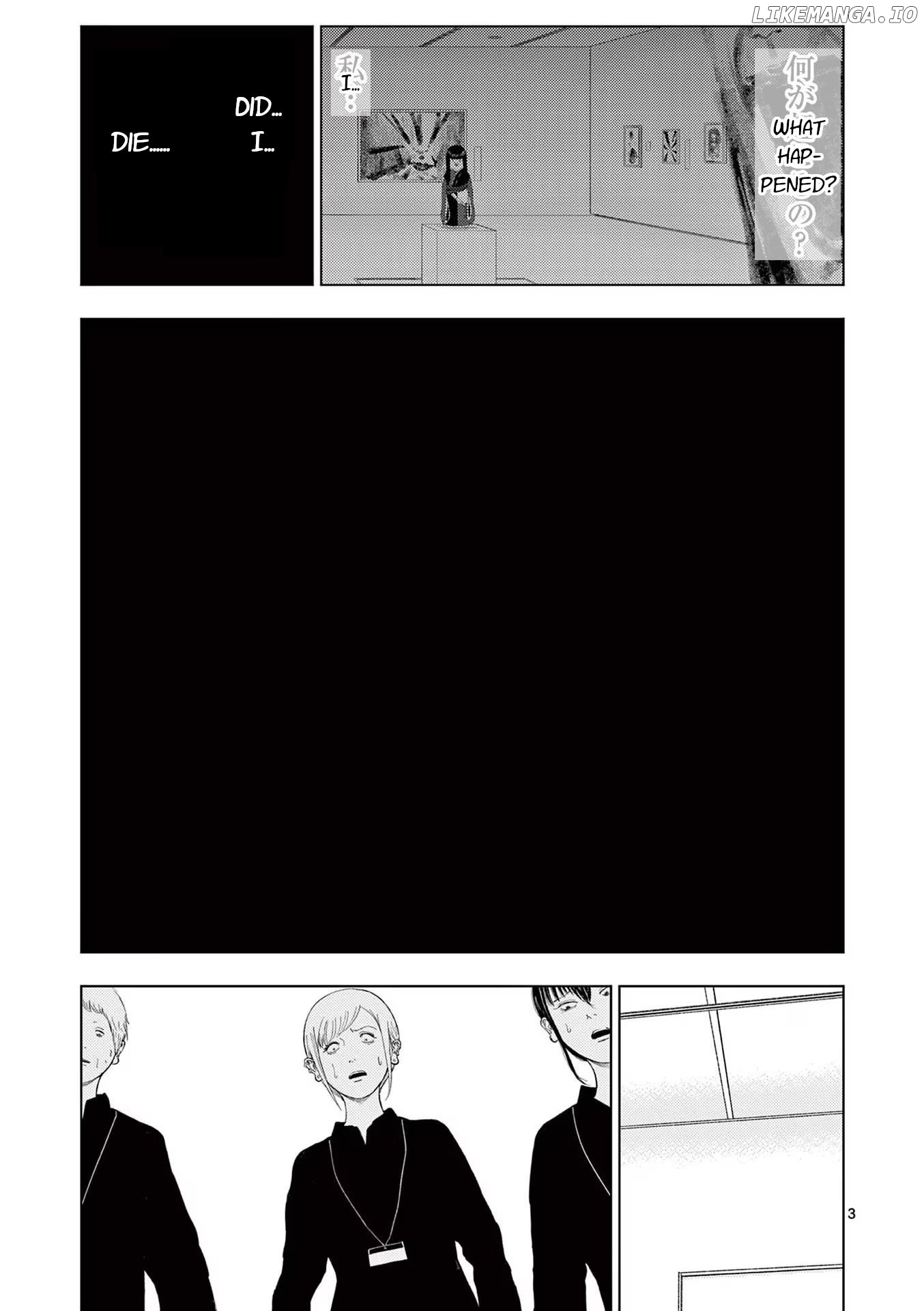 Ura Baito: Toubou Kinshi Chapter 110 - page 3