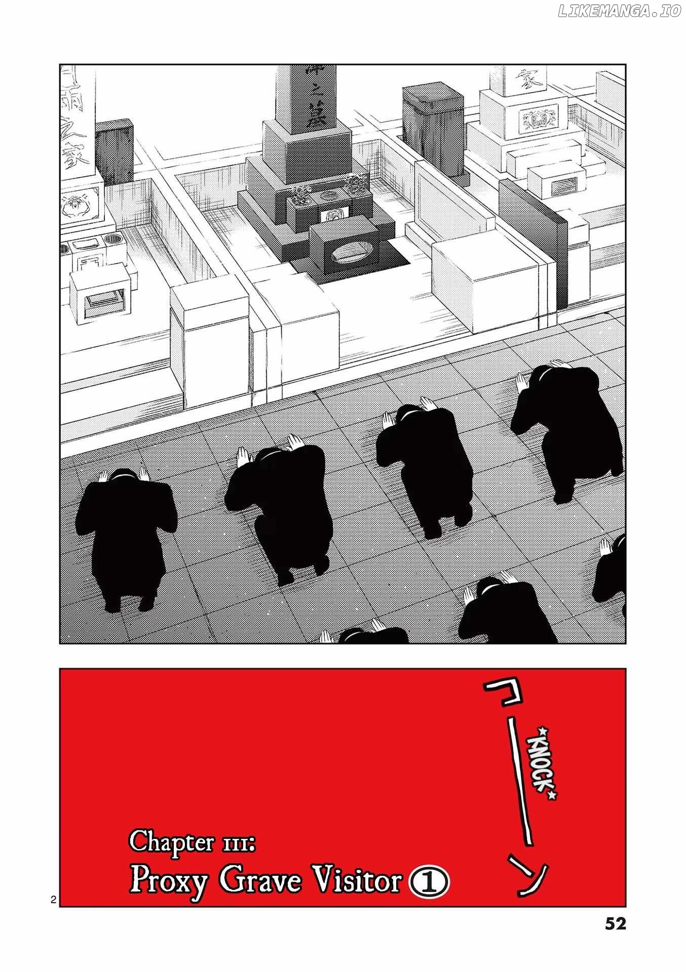 Ura Baito: Toubou Kinshi Chapter 111 - page 2