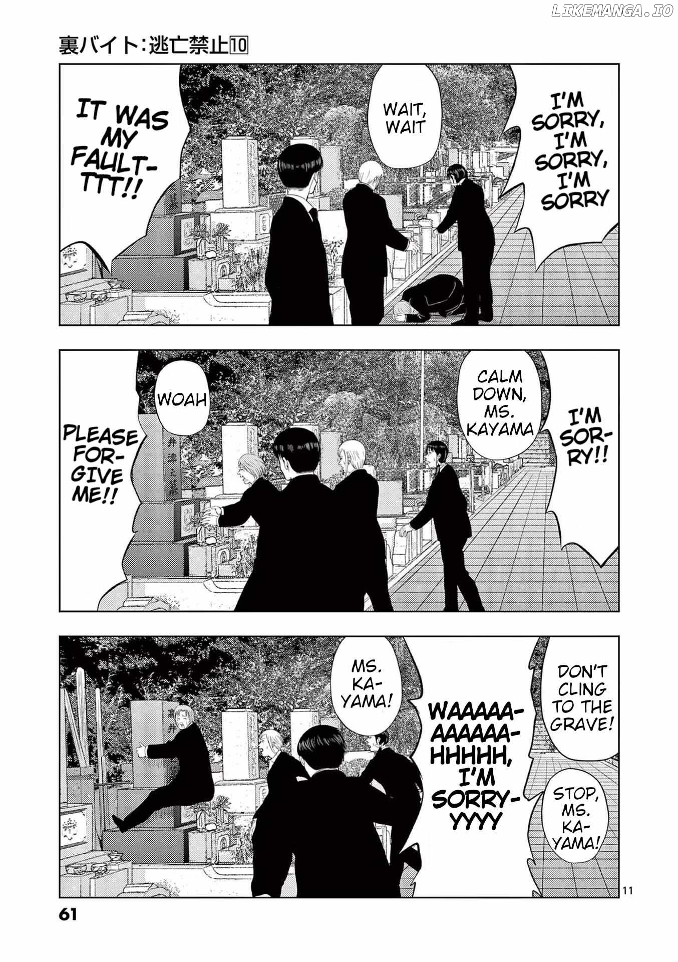 Ura Baito: Toubou Kinshi Chapter 111 - page 11