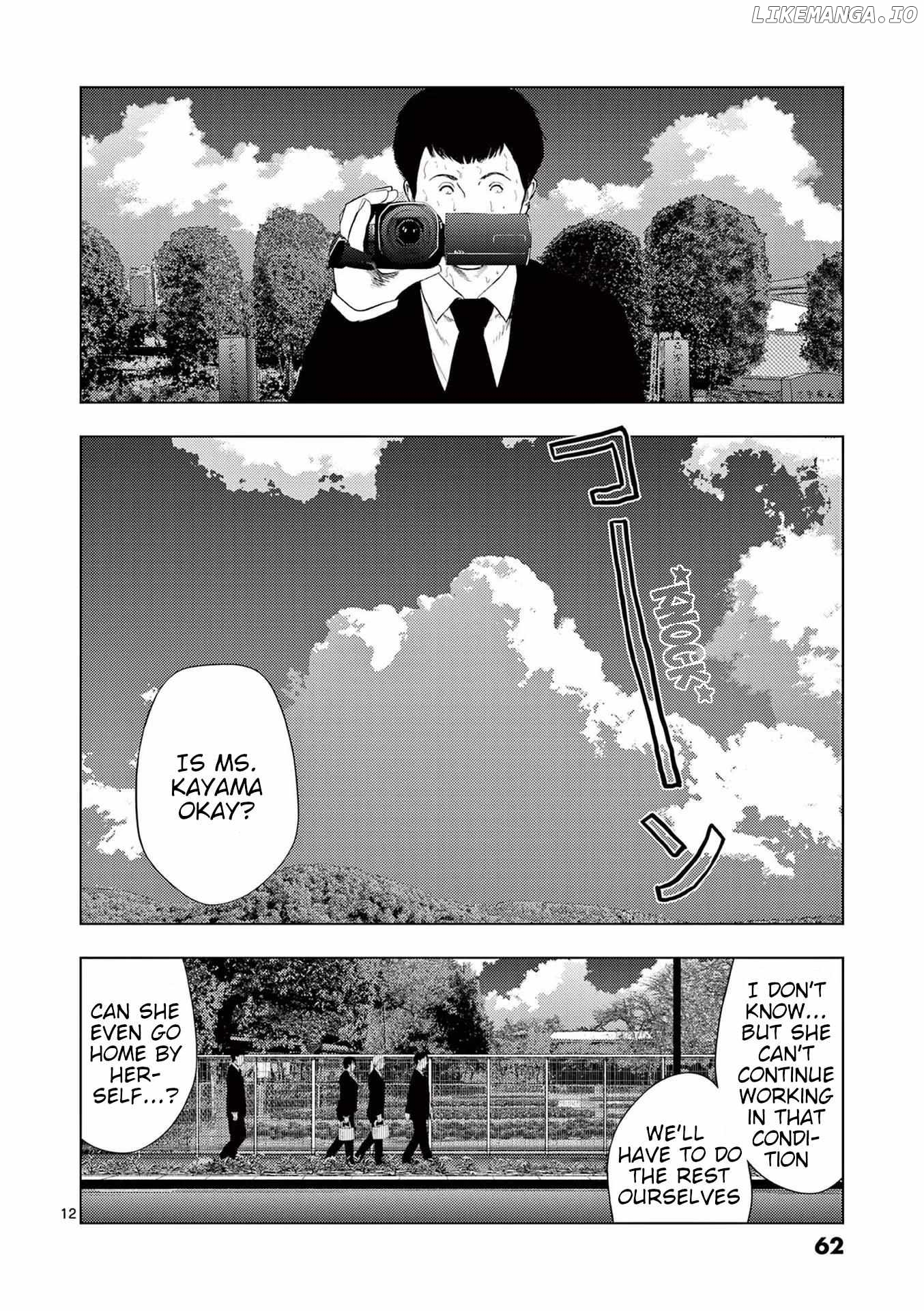 Ura Baito: Toubou Kinshi Chapter 111 - page 12