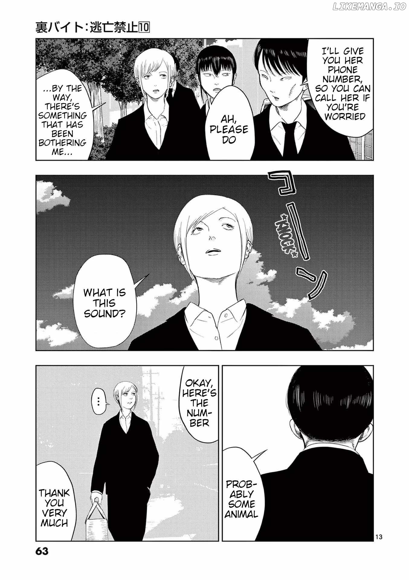 Ura Baito: Toubou Kinshi Chapter 111 - page 13