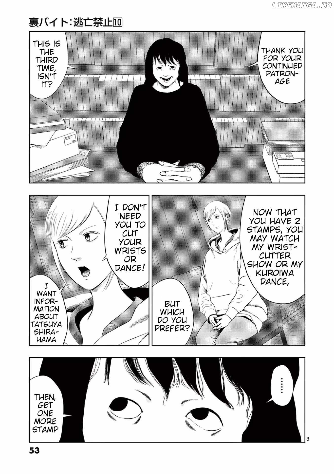 Ura Baito: Toubou Kinshi Chapter 111 - page 3