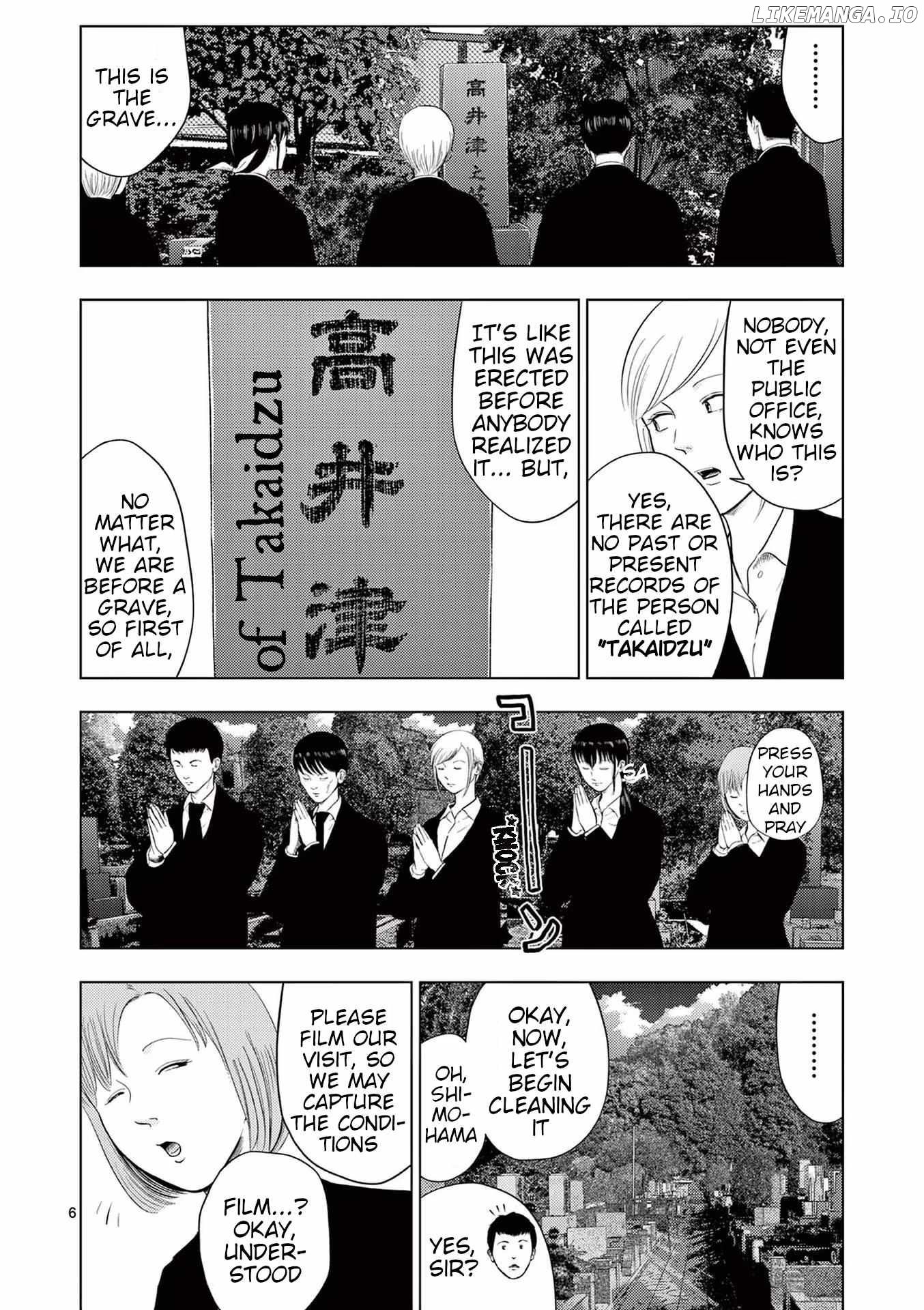 Ura Baito: Toubou Kinshi Chapter 111 - page 6