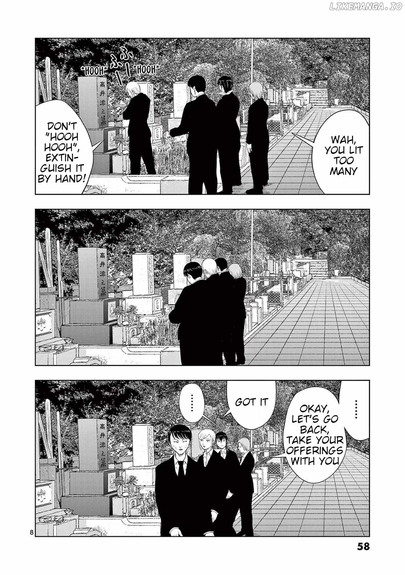 Ura Baito: Toubou Kinshi Chapter 111 - page 8