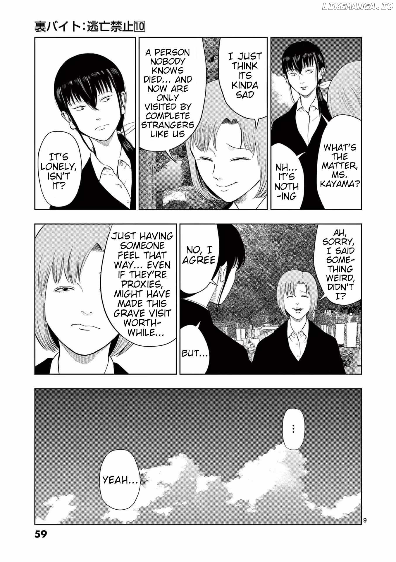 Ura Baito: Toubou Kinshi Chapter 111 - page 9