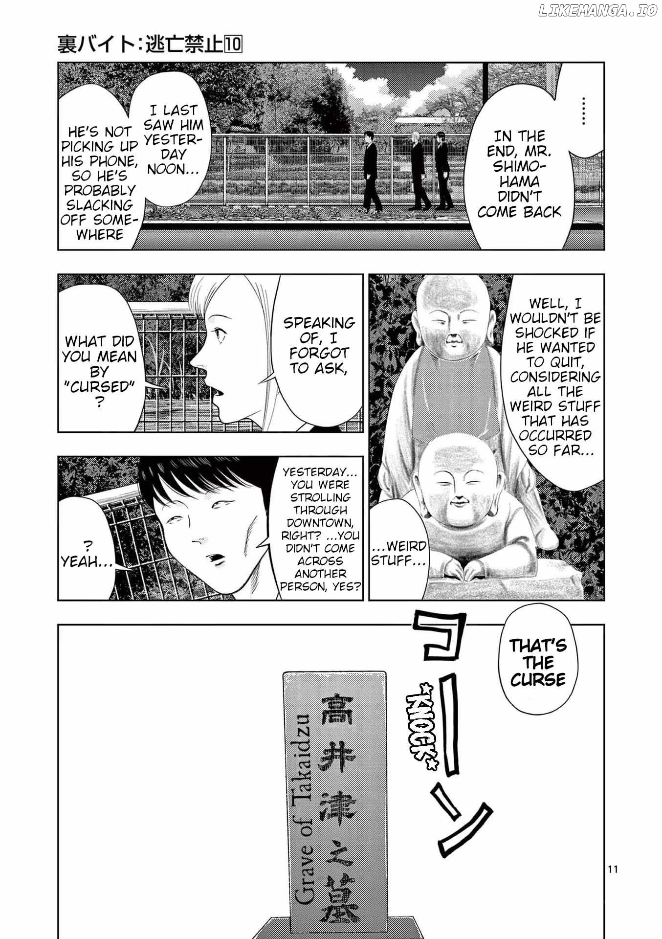 Ura Baito: Toubou Kinshi Chapter 112 - page 11