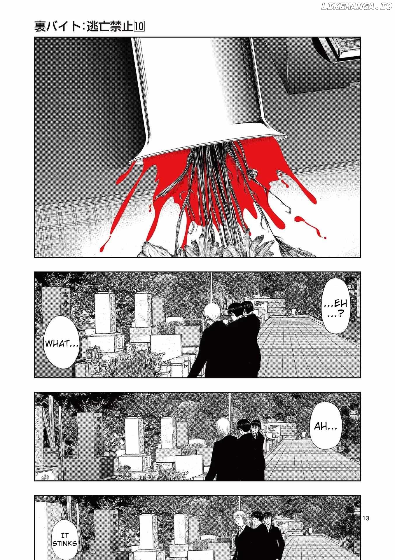 Ura Baito: Toubou Kinshi Chapter 112 - page 13