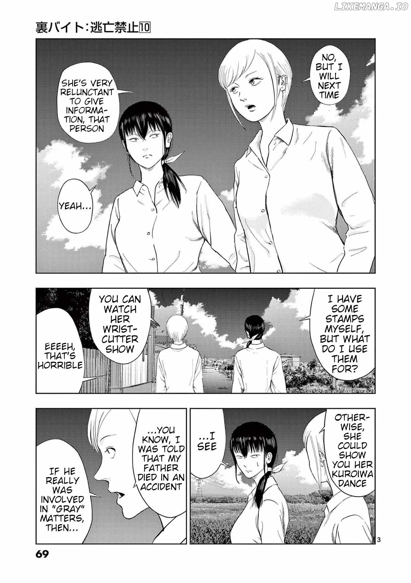 Ura Baito: Toubou Kinshi Chapter 112 - page 3