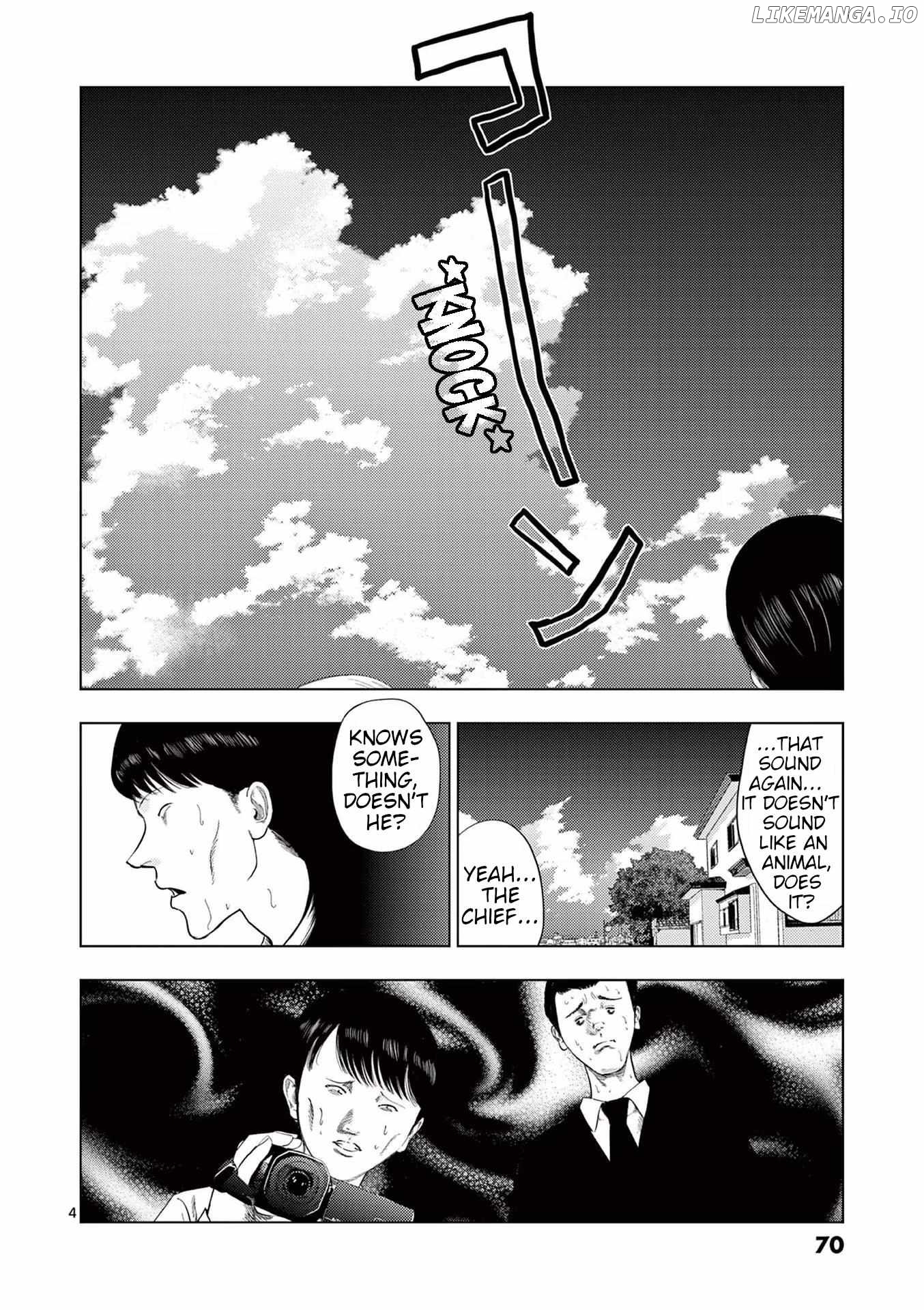 Ura Baito: Toubou Kinshi Chapter 112 - page 4