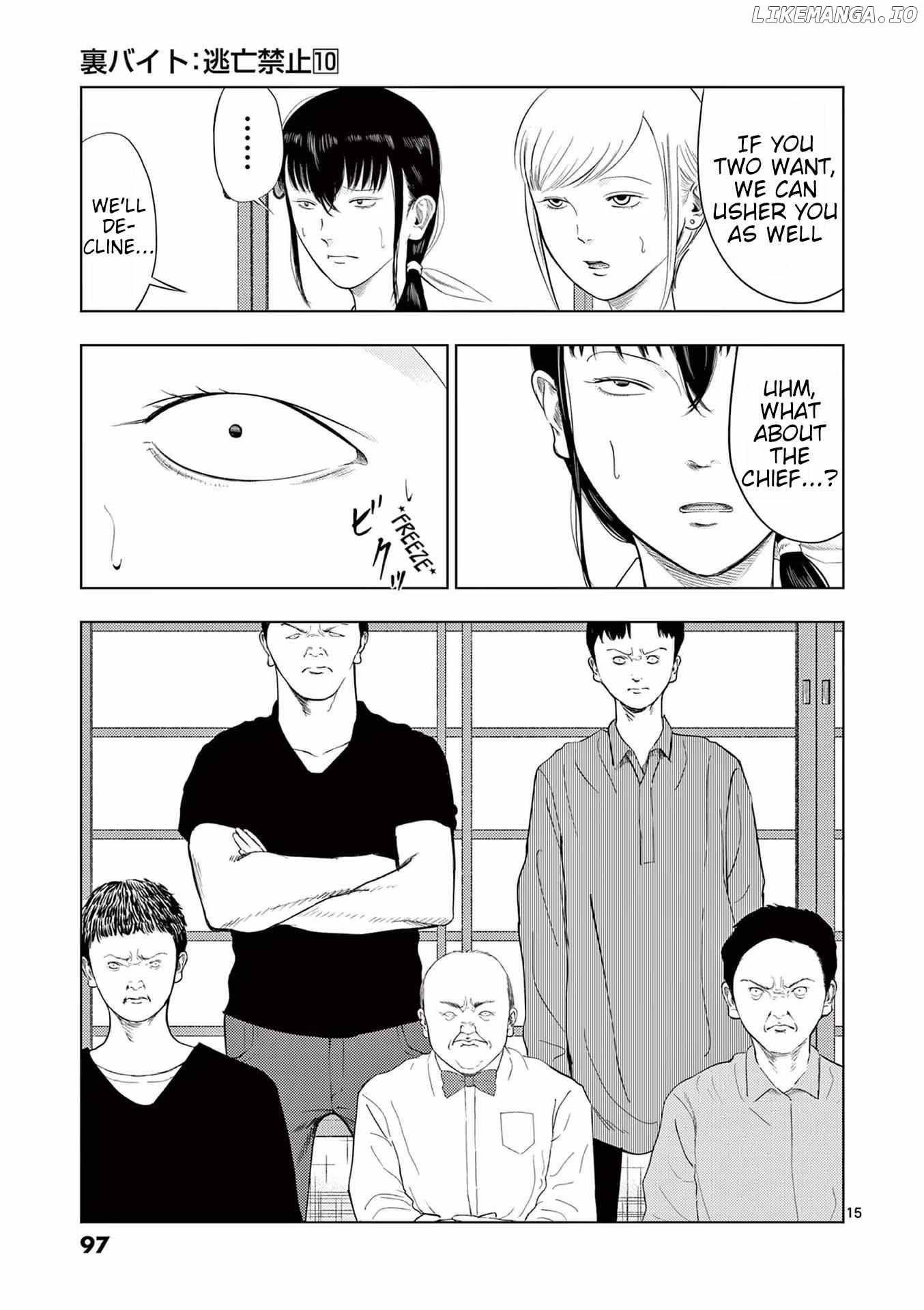 Ura Baito: Toubou Kinshi Chapter 113 - page 14