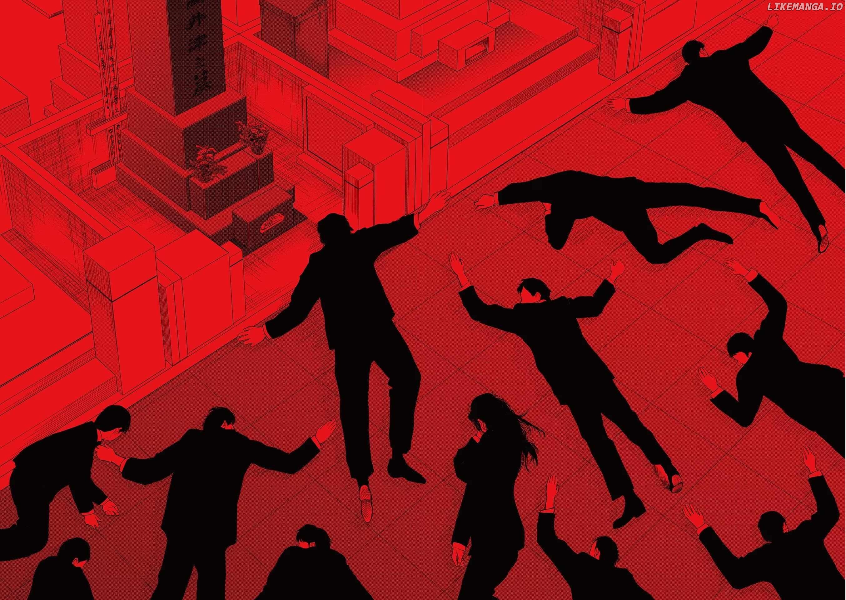 Ura Baito: Toubou Kinshi Chapter 113 - page 17