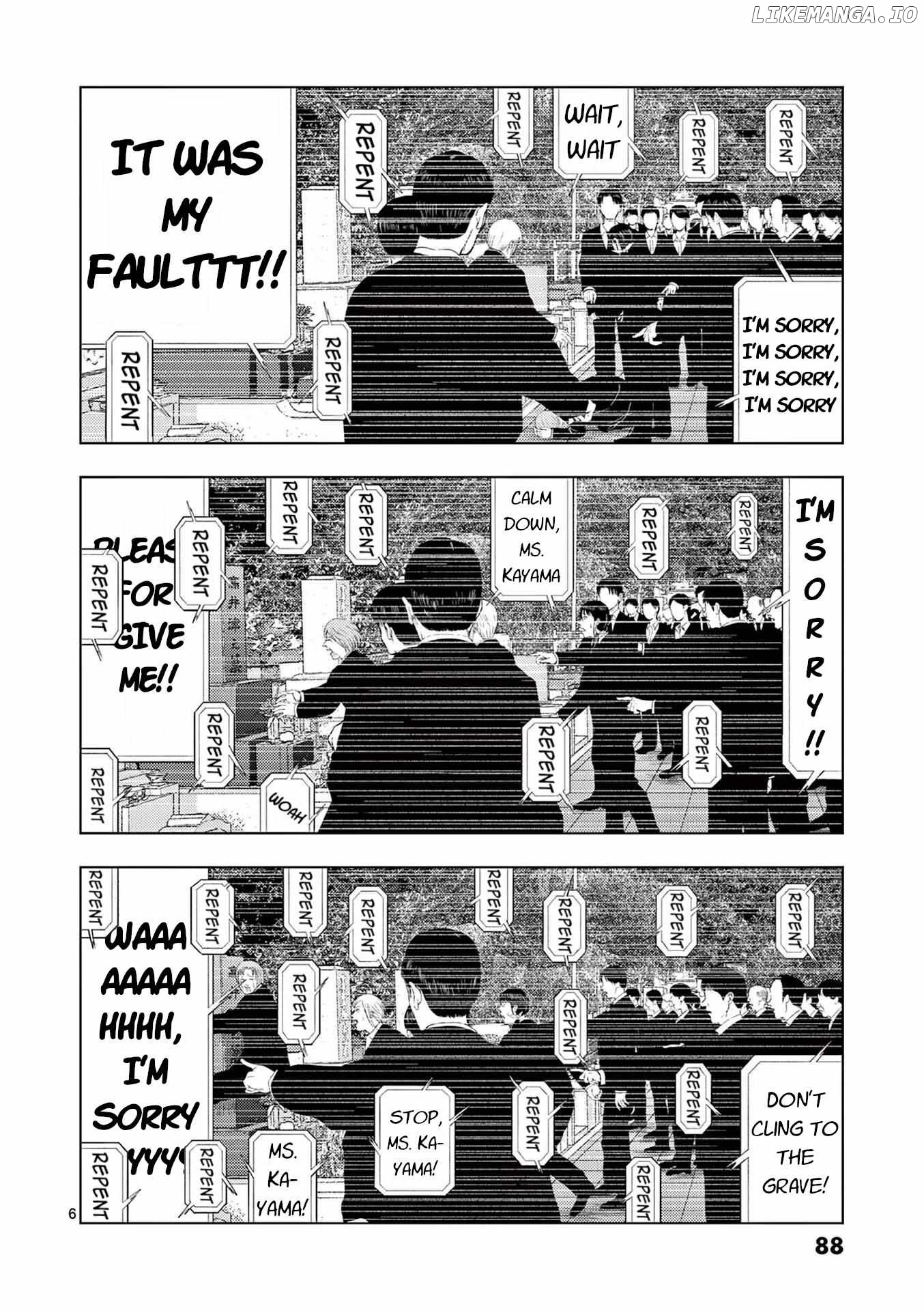 Ura Baito: Toubou Kinshi Chapter 113 - page 5