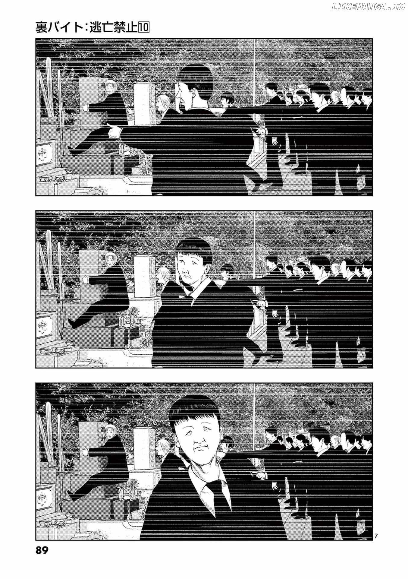 Ura Baito: Toubou Kinshi Chapter 113 - page 6