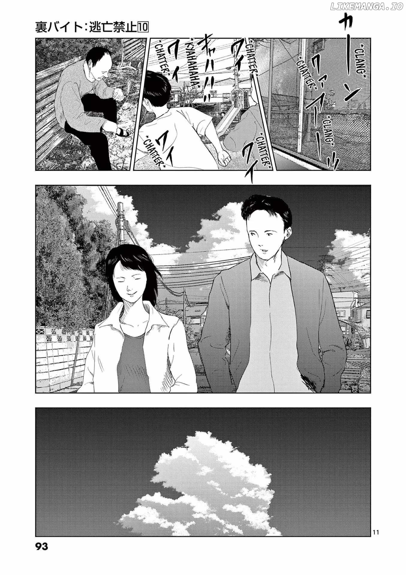 Ura Baito: Toubou Kinshi Chapter 113 - page 10