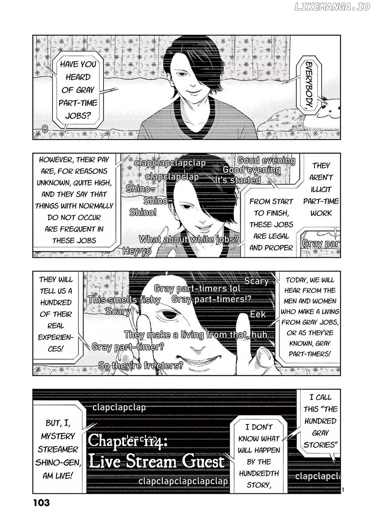 Ura Baito: Toubou Kinshi Chapter 114 - page 1