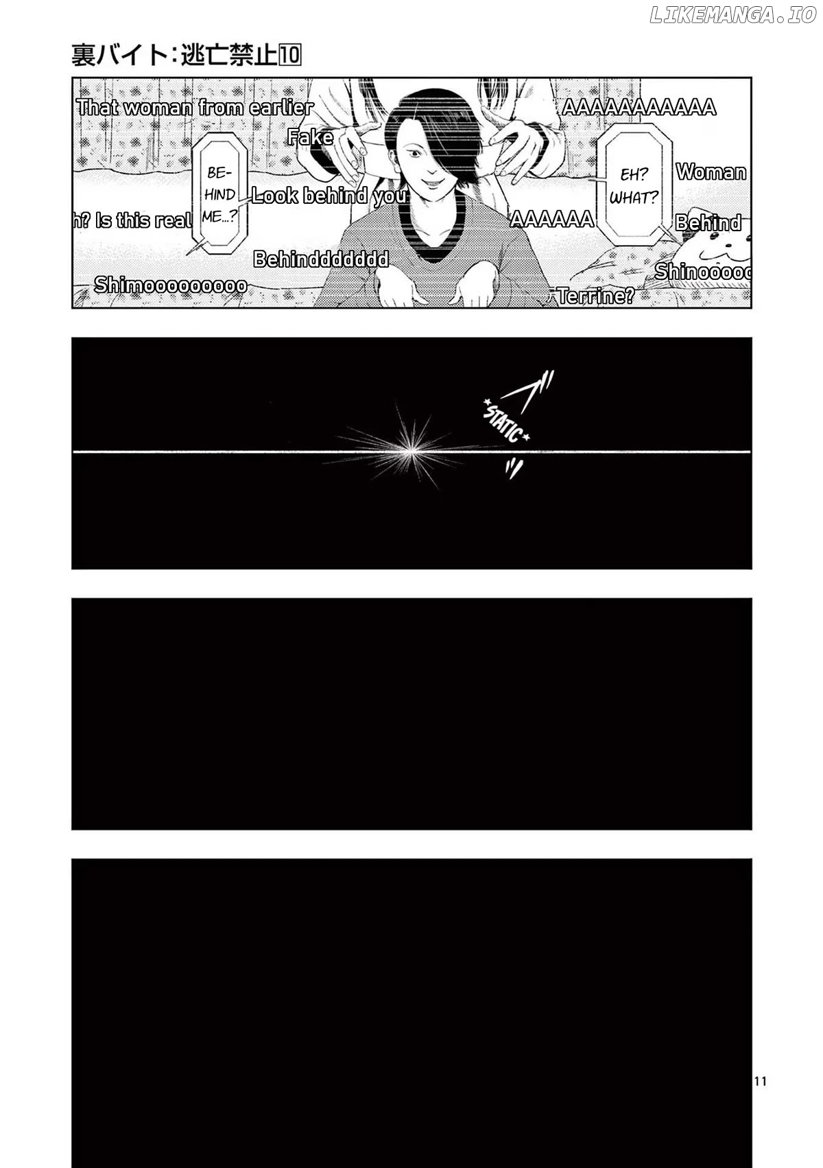 Ura Baito: Toubou Kinshi Chapter 114 - page 11