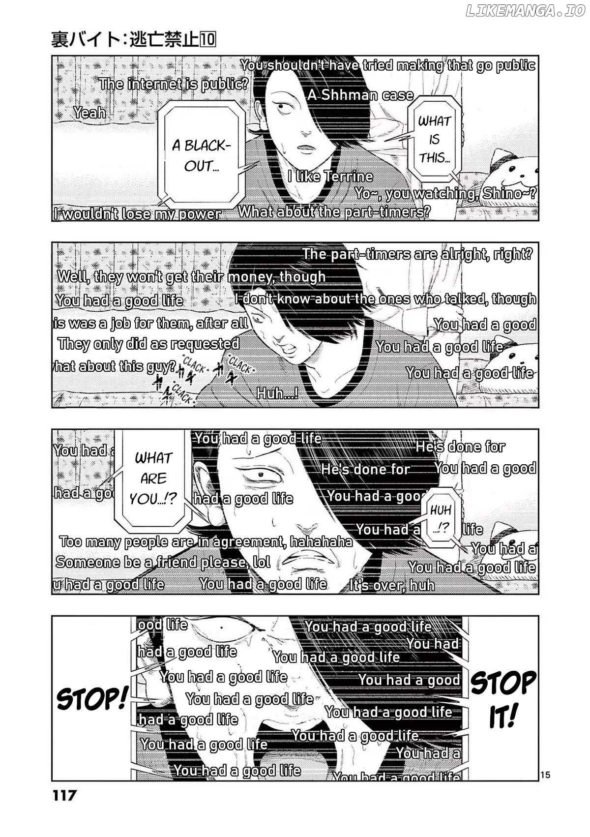 Ura Baito: Toubou Kinshi Chapter 114 - page 15