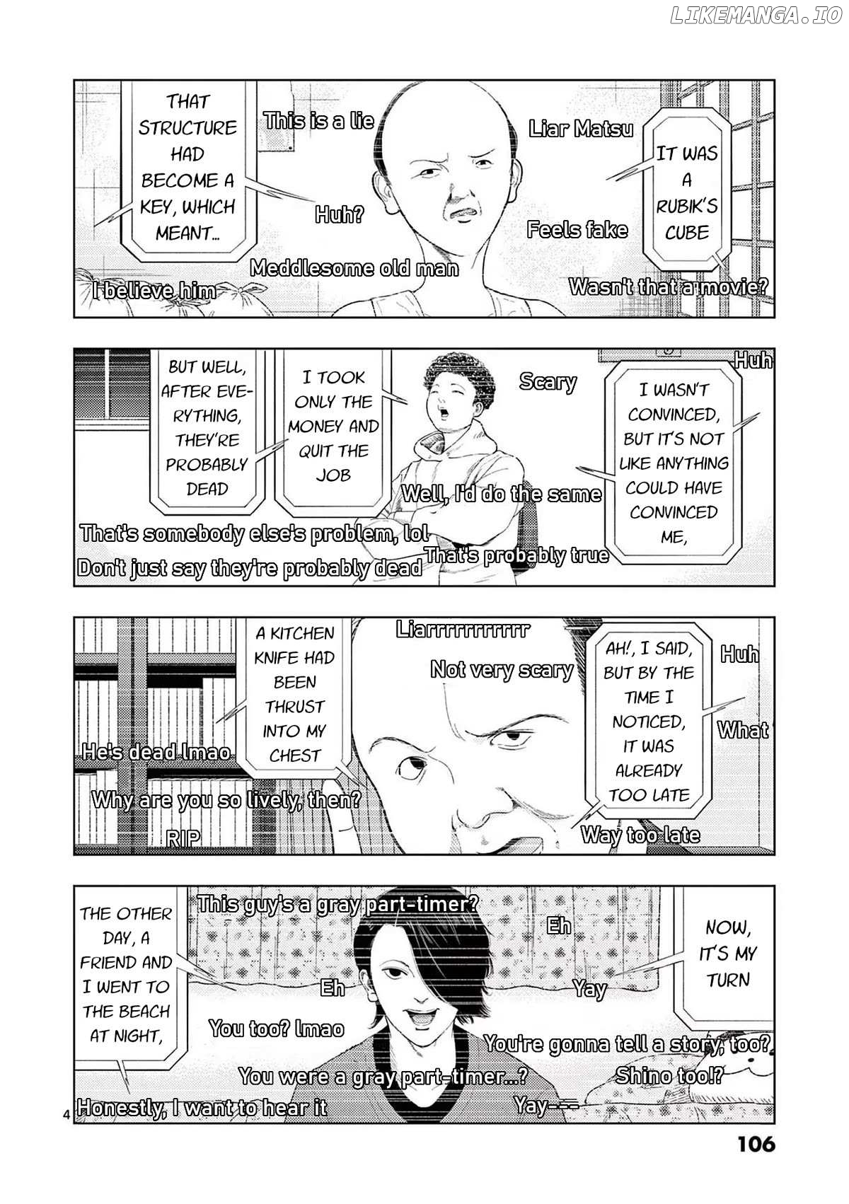 Ura Baito: Toubou Kinshi Chapter 114 - page 4