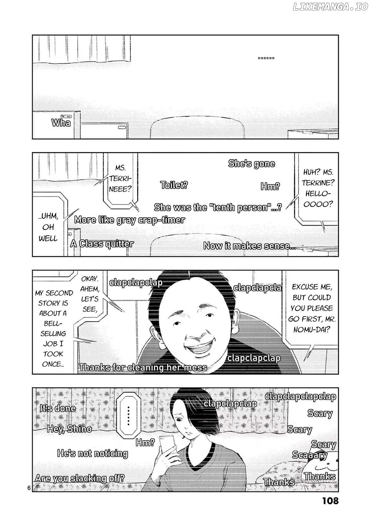 Ura Baito: Toubou Kinshi Chapter 114 - page 6