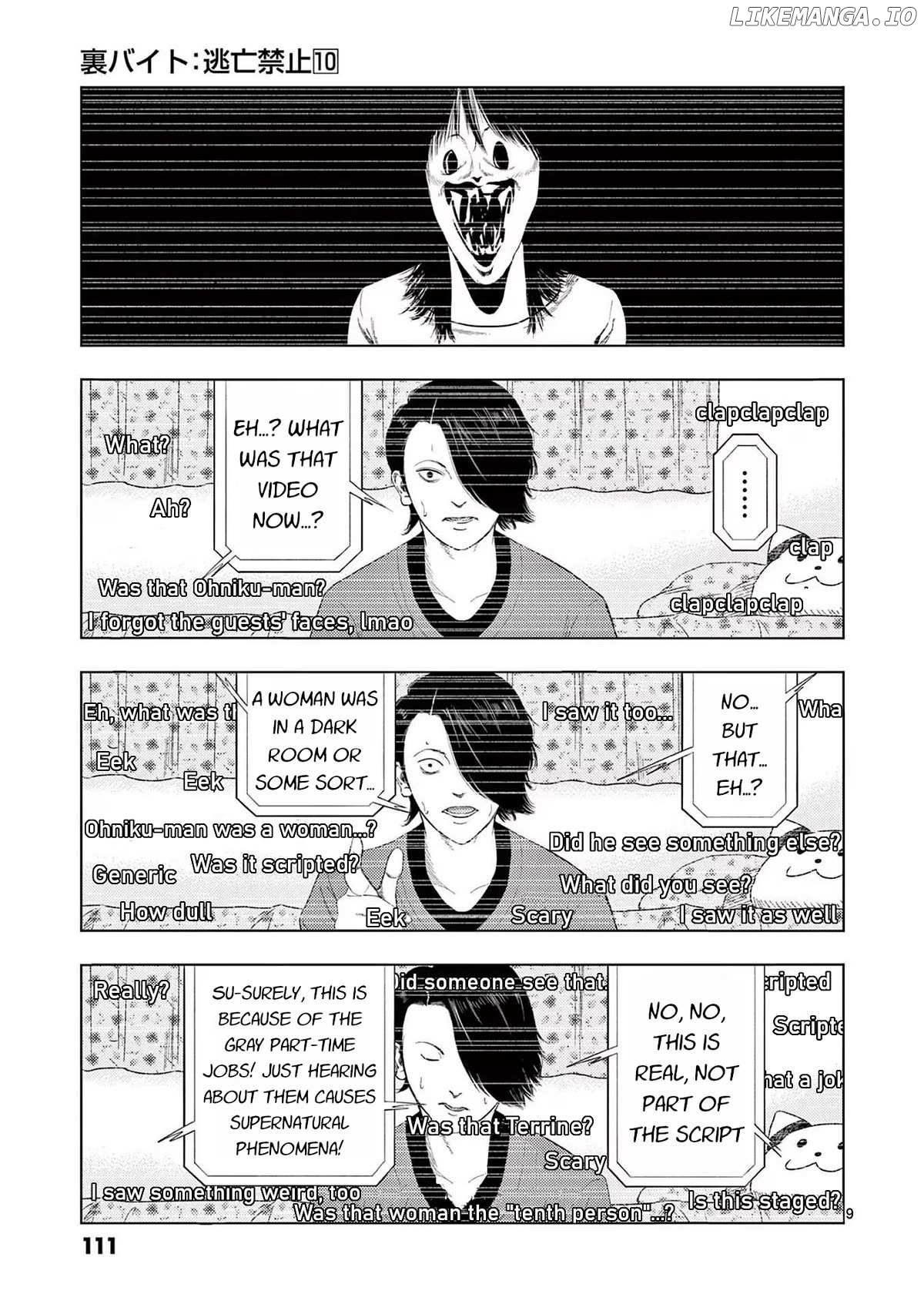 Ura Baito: Toubou Kinshi Chapter 114 - page 9