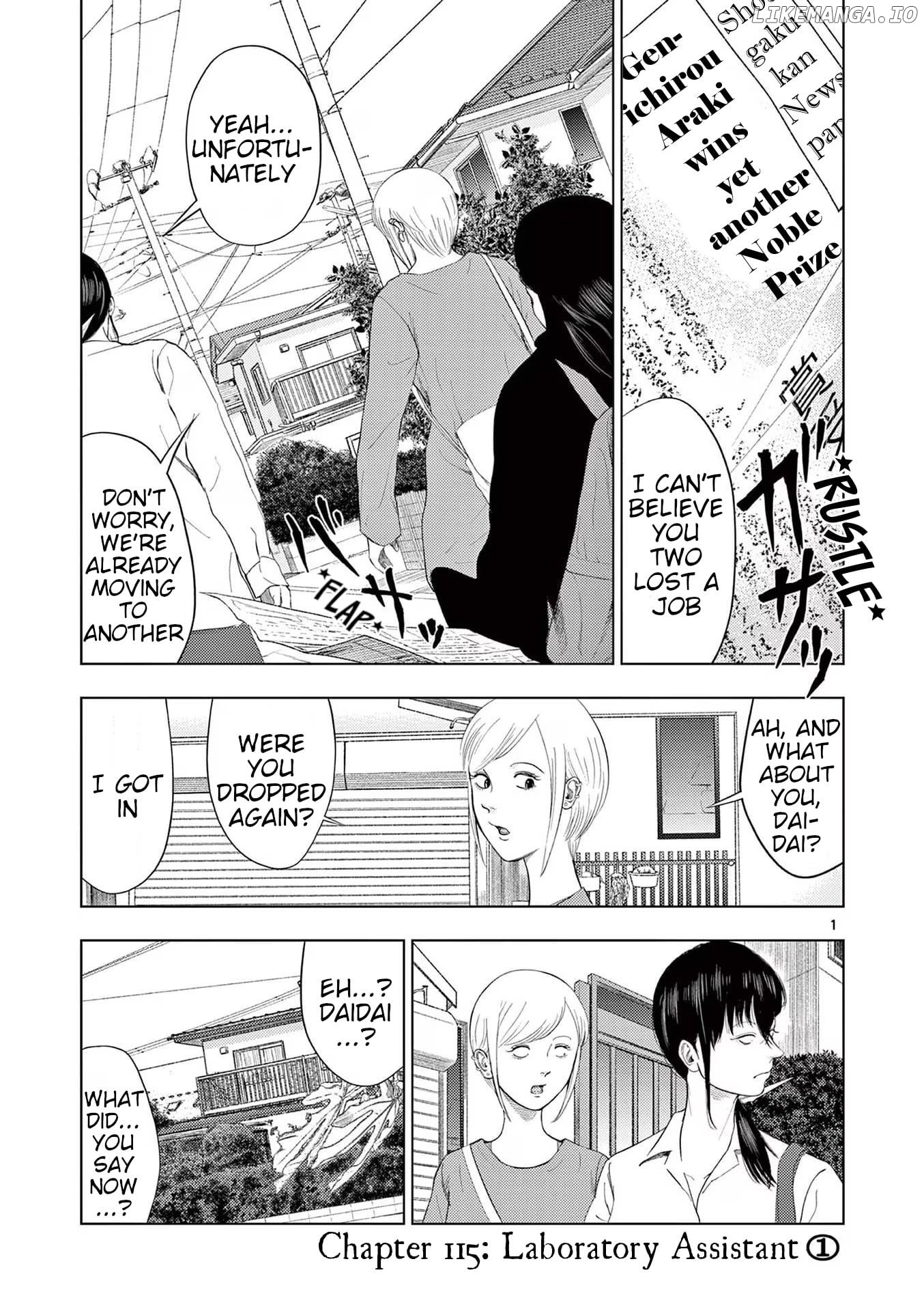 Ura Baito: Toubou Kinshi Chapter 115 - page 1
