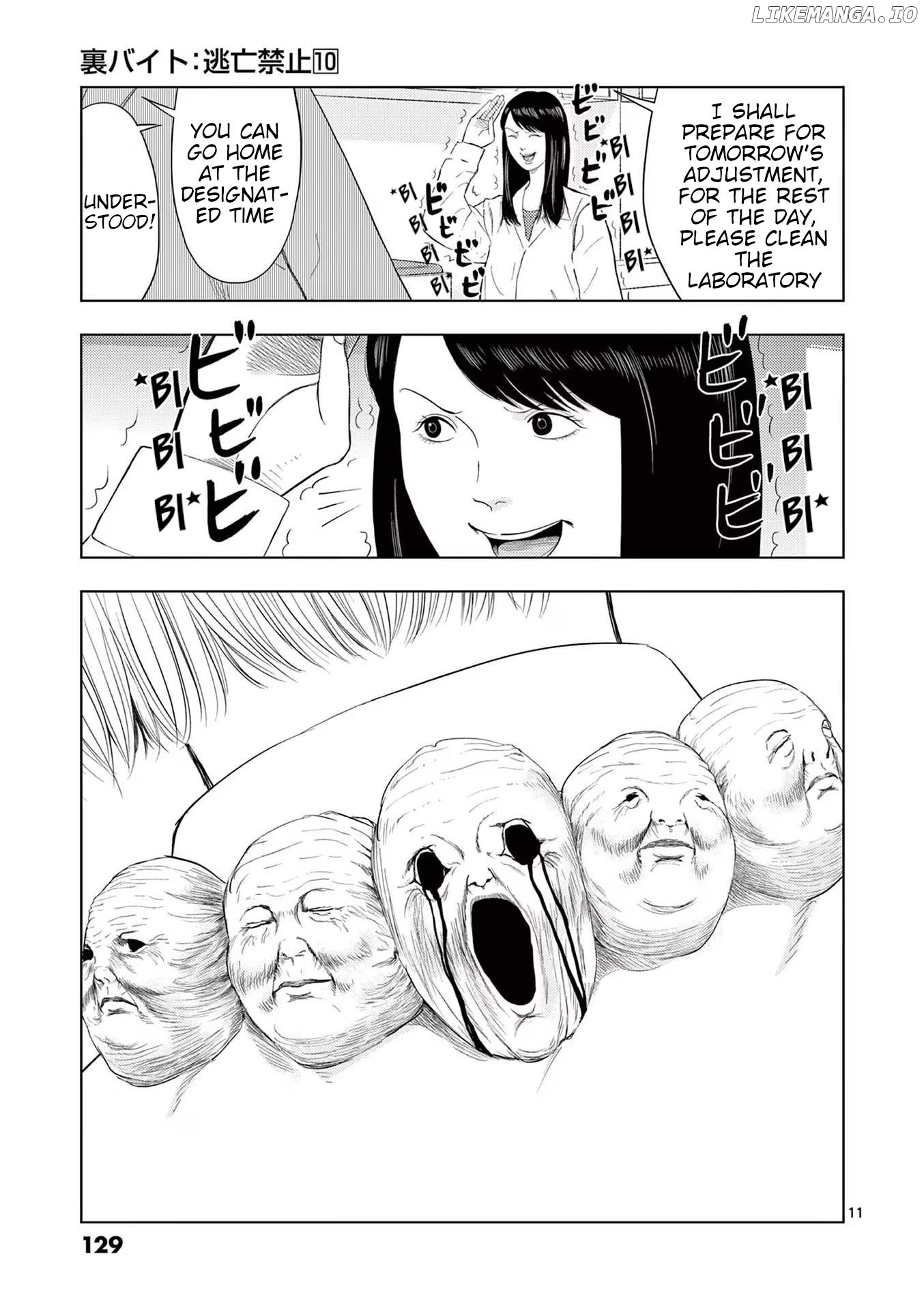 Ura Baito: Toubou Kinshi Chapter 115 - page 11