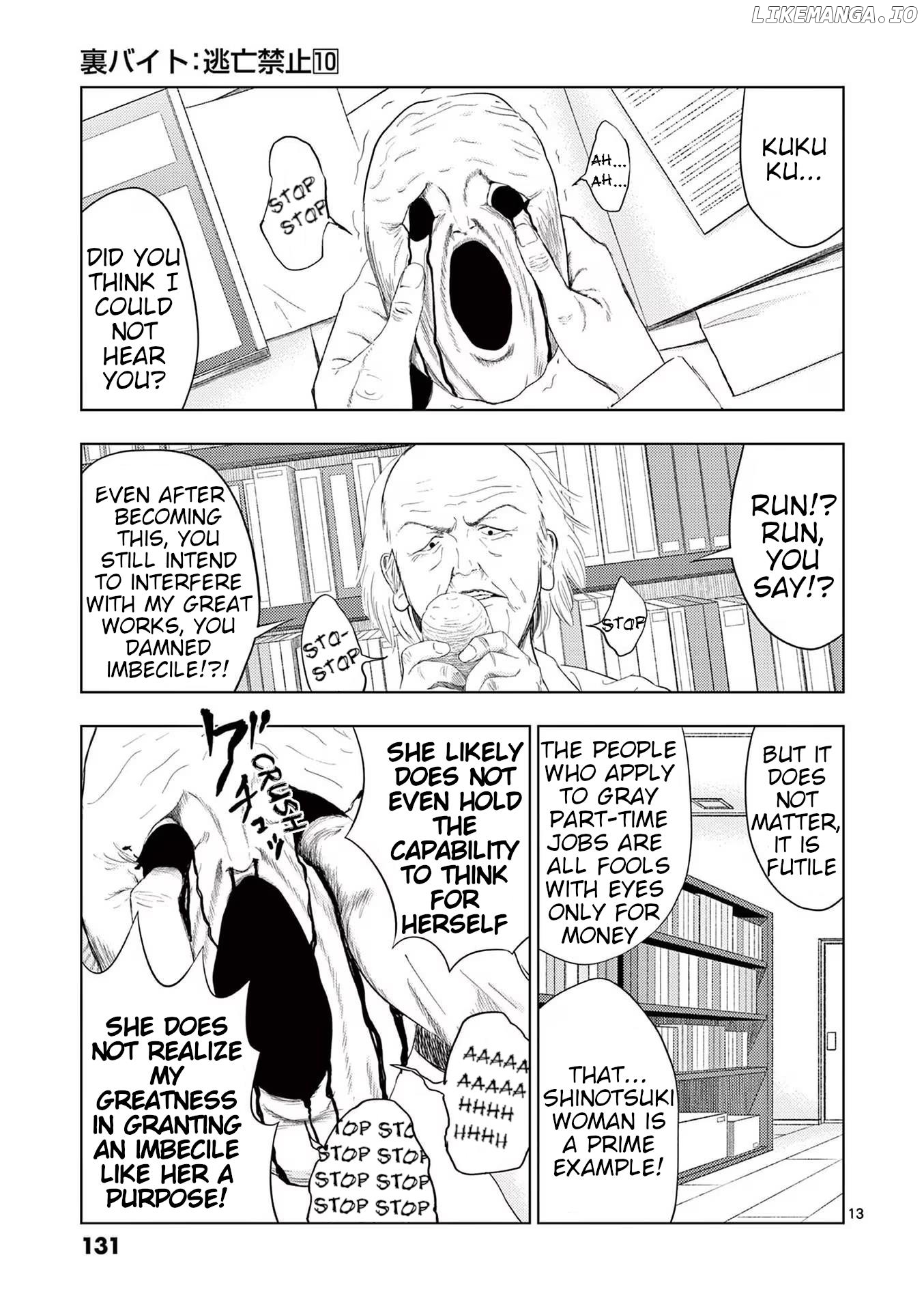 Ura Baito: Toubou Kinshi Chapter 115 - page 13
