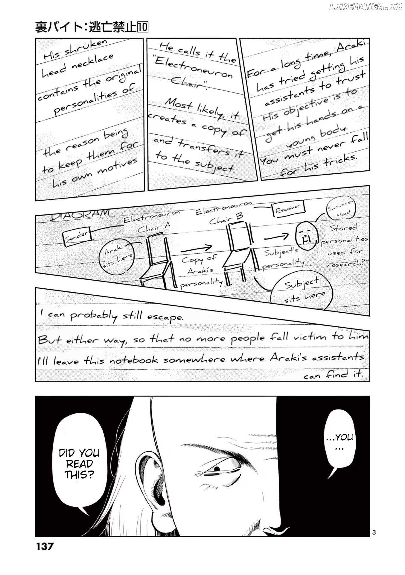 Ura Baito: Toubou Kinshi Chapter 116 - page 3