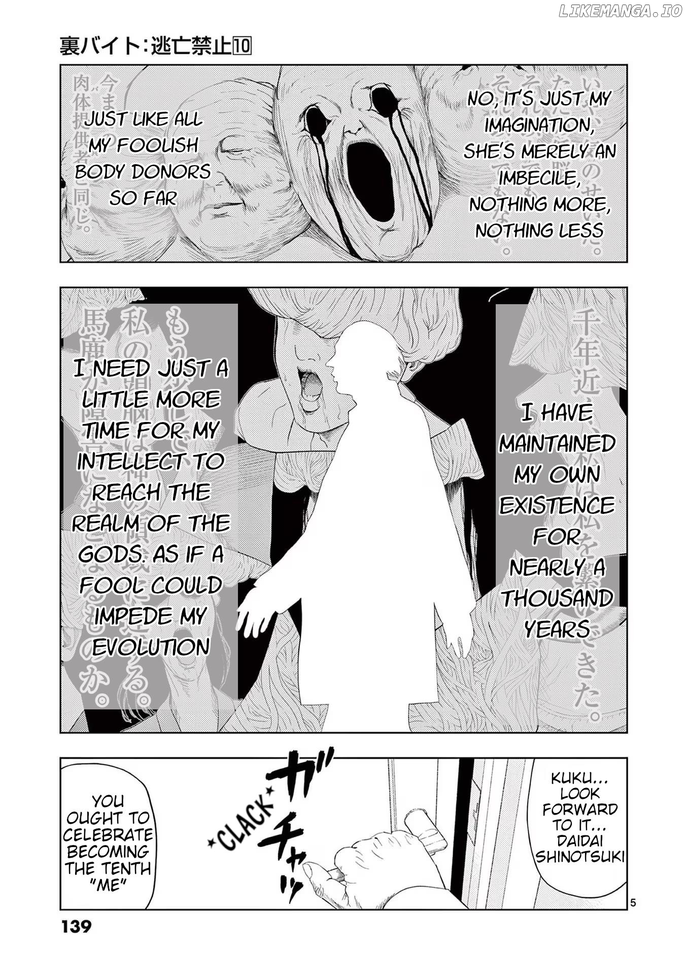 Ura Baito: Toubou Kinshi Chapter 116 - page 5