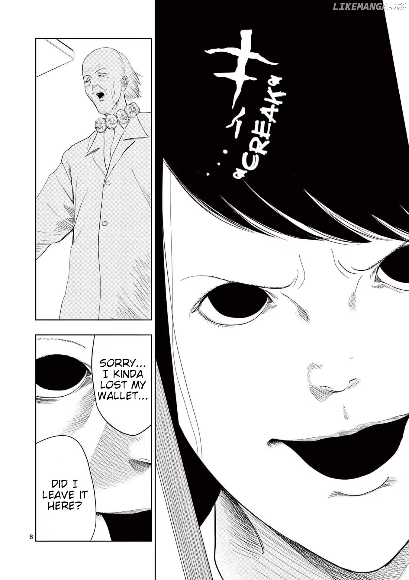 Ura Baito: Toubou Kinshi Chapter 116 - page 6