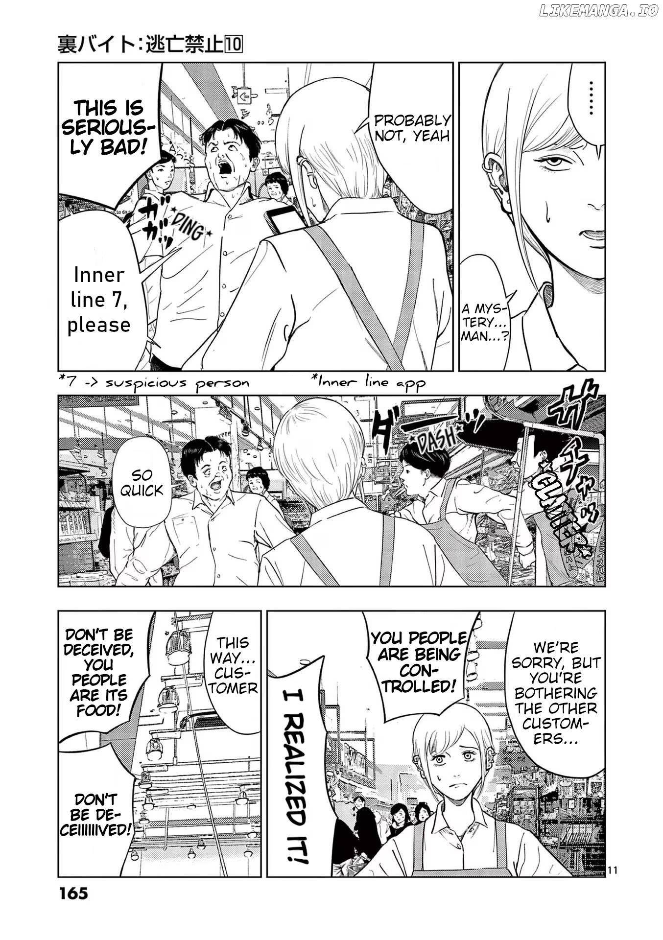 Ura Baito: Toubou Kinshi Chapter 117 - page 11