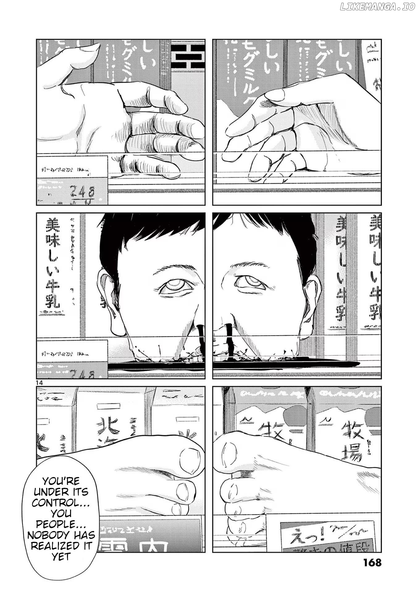 Ura Baito: Toubou Kinshi Chapter 117 - page 14